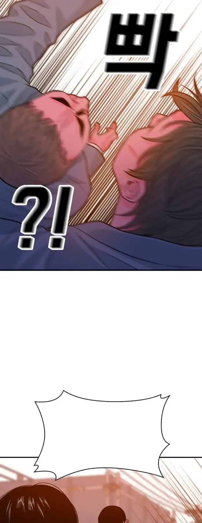 Read The Good Student PT-BR Manga Online