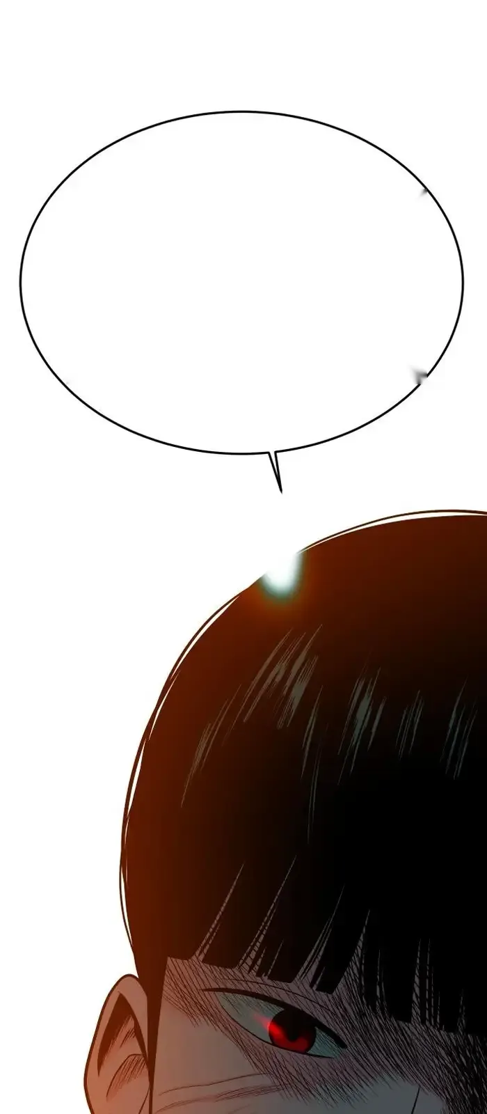 Read The Good Student PT-BR Manga Online