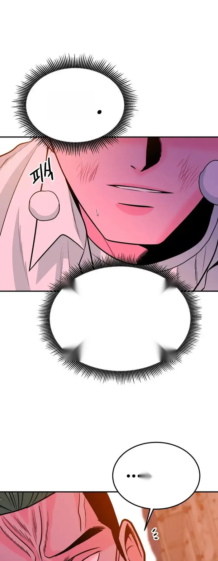 Read The Good Student PT-BR Manga Online