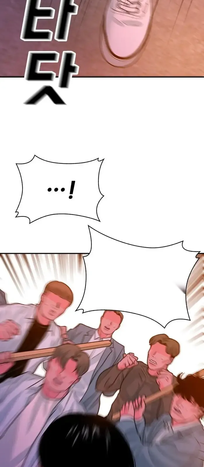 Read The Good Student PT-BR Manga Online