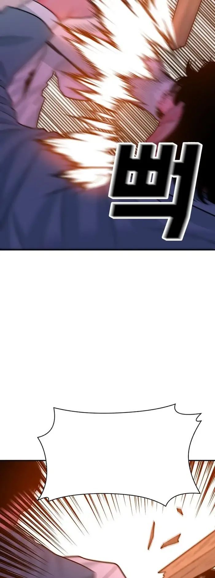 Read The Good Student PT-BR Manga Online