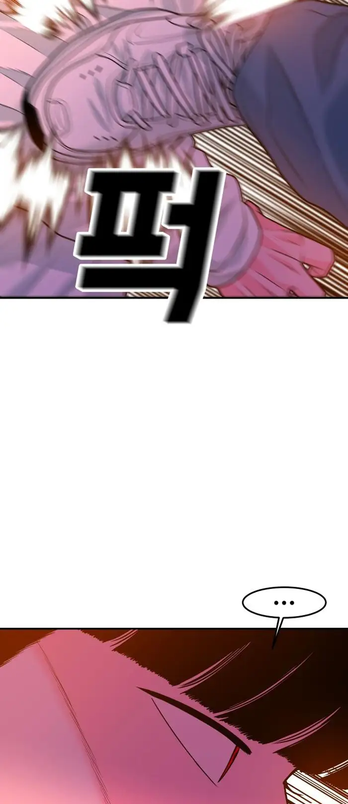 Read The Good Student PT-BR Manga Online