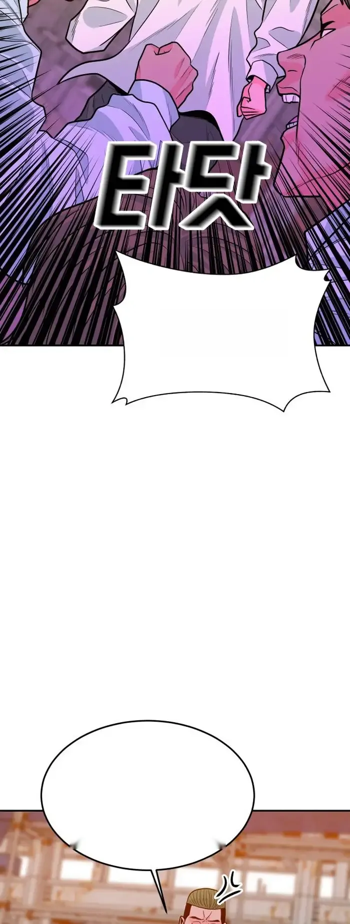 Read The Good Student PT-BR Manga Online