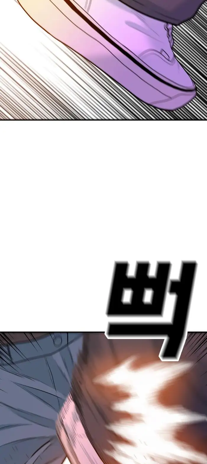 Read The Good Student PT-BR Manga Online