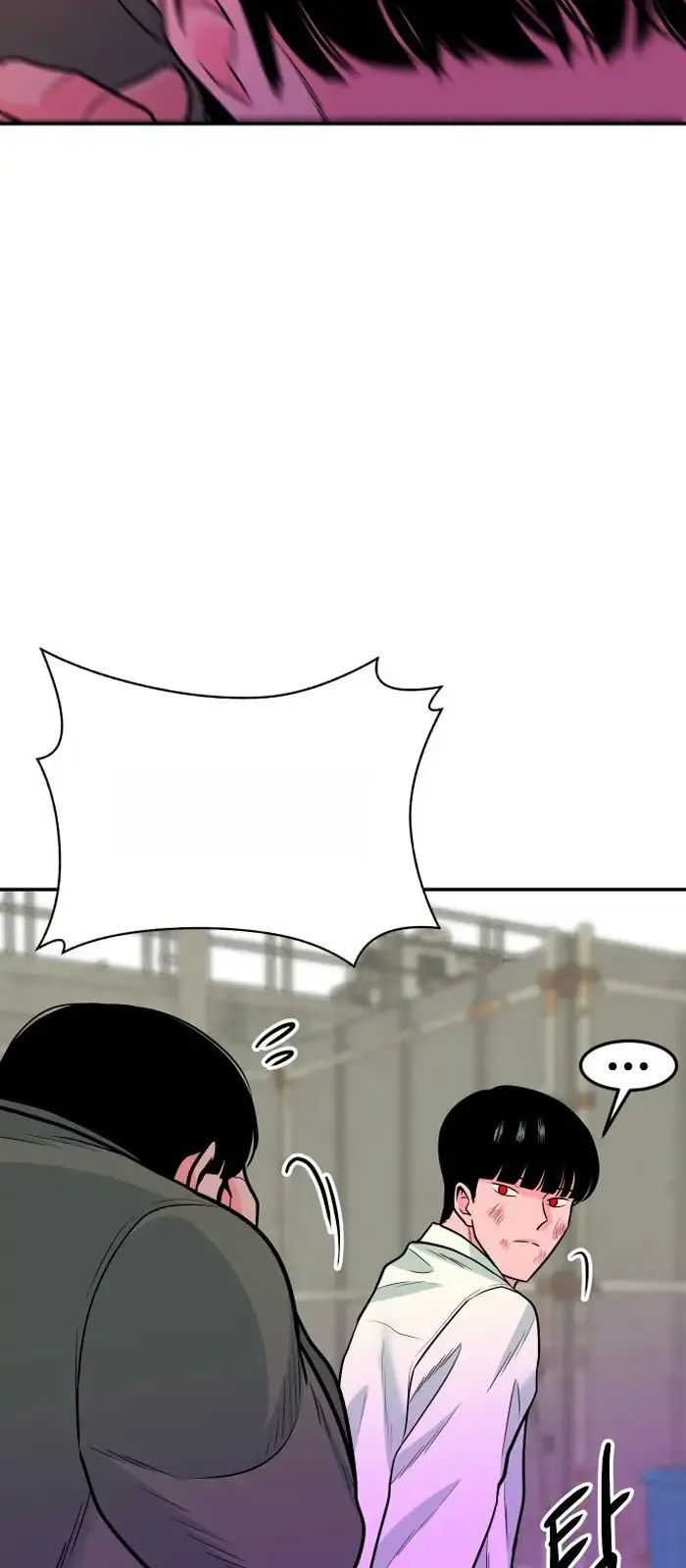 Read The Good Student PT-BR Manga Online
