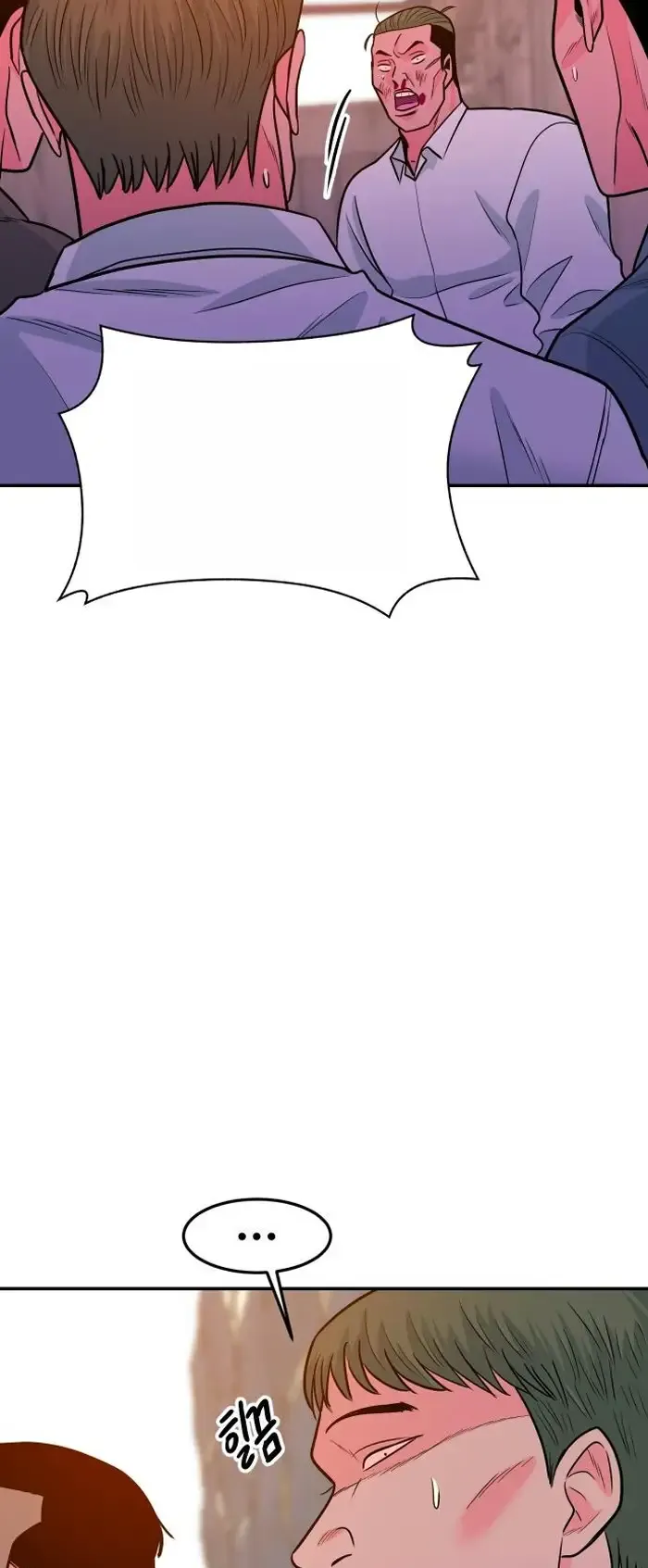 Read The Good Student PT-BR Manga Online