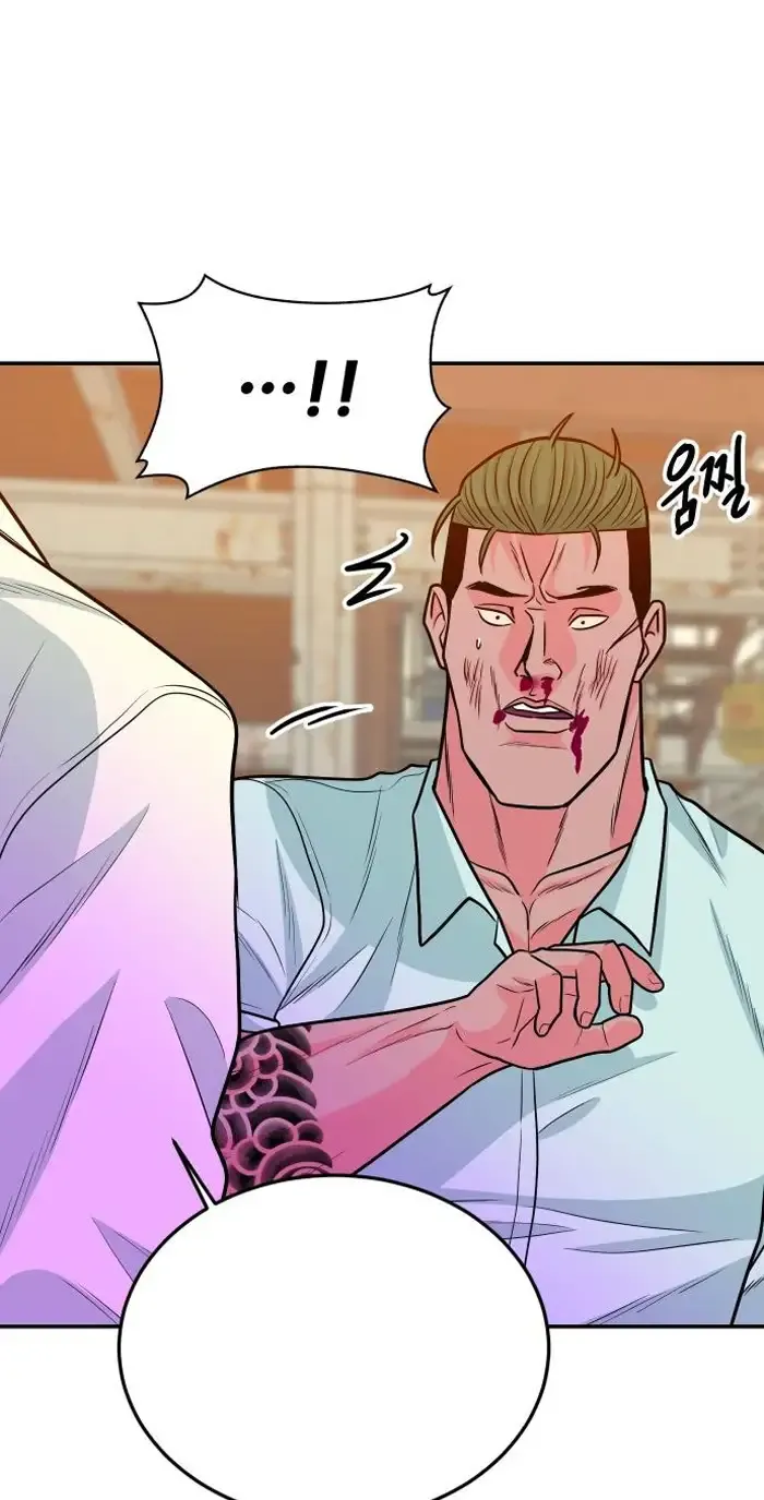 Read The Good Student PT-BR Manga Online