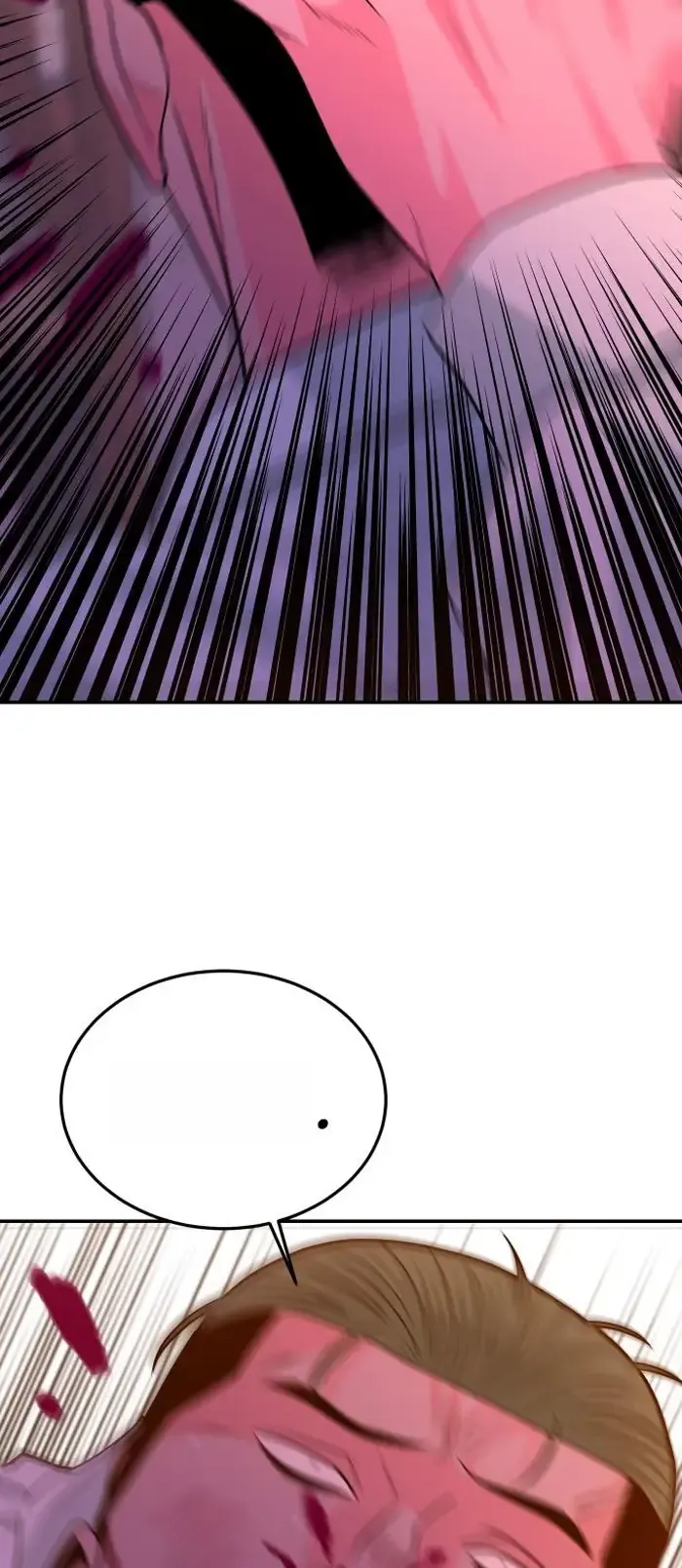 Read The Good Student PT-BR Manga Online