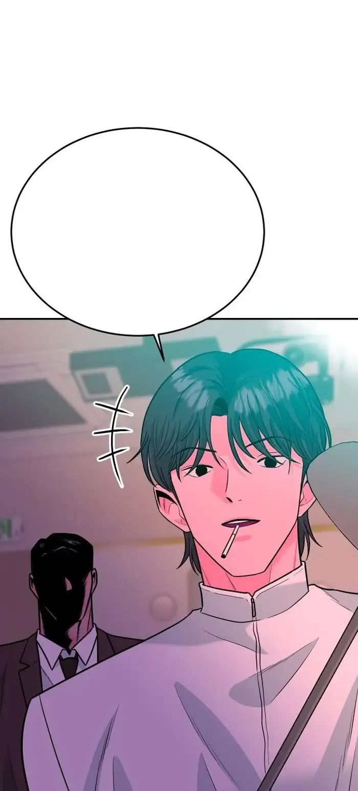 Read The Good Student PT-BR Manga Online