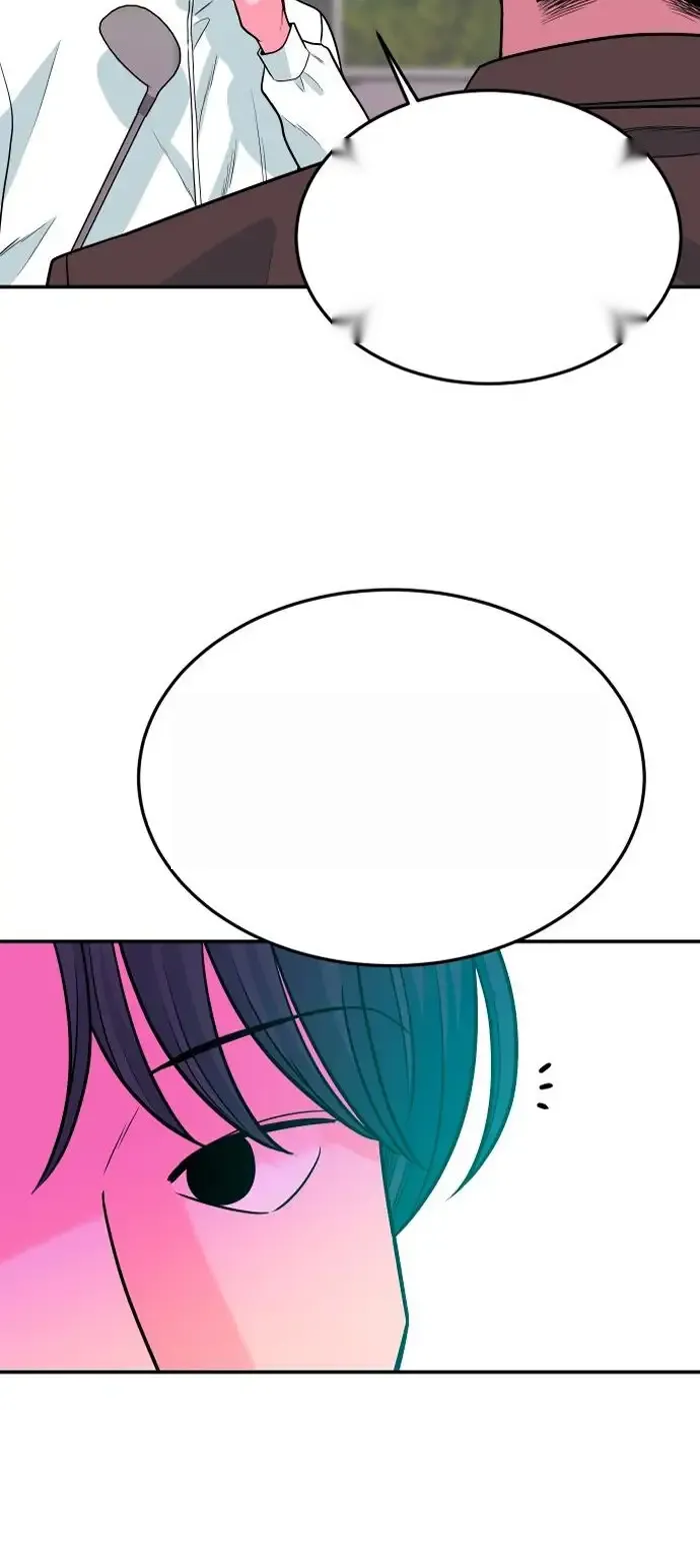 Read The Good Student PT-BR Manga Online