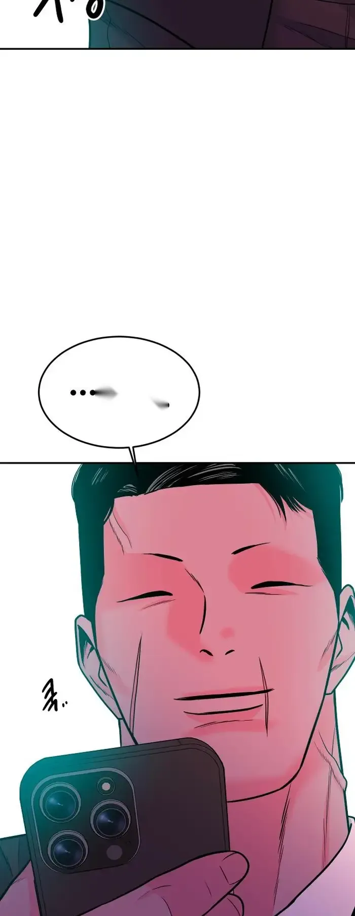 Read The Good Student PT-BR Manga Online