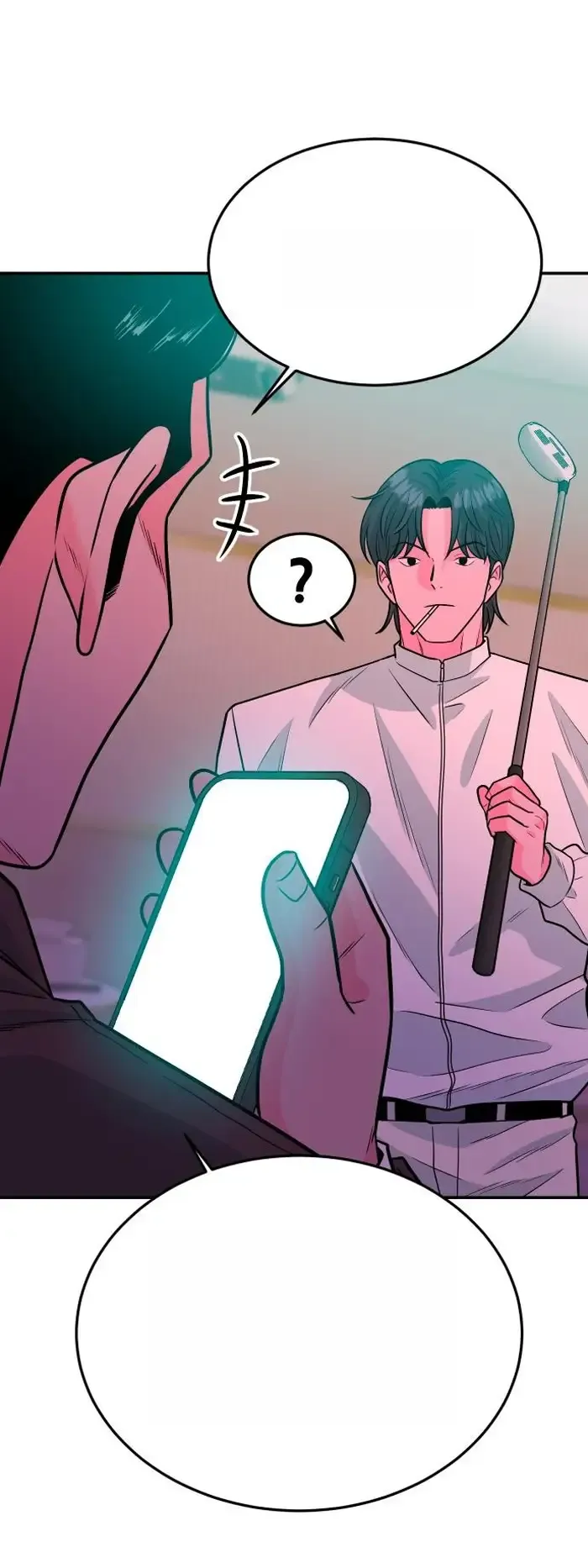Read The Good Student PT-BR Manga Online