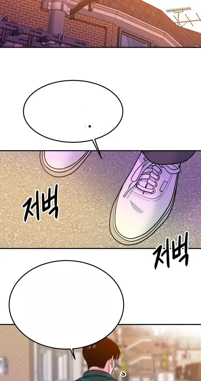 Read The Good Student PT-BR Manga Online