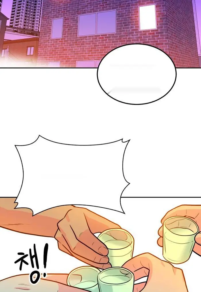 Read The Good Student PT-BR Manga Online