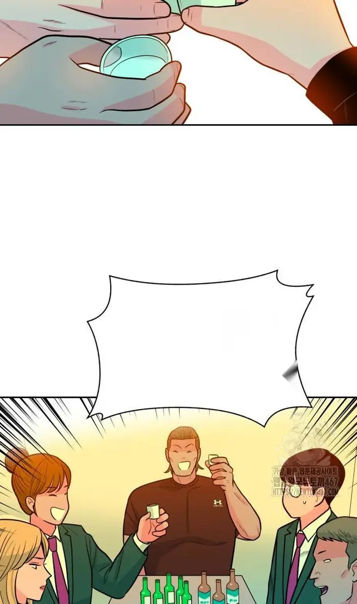 Read The Good Student PT-BR Manga Online