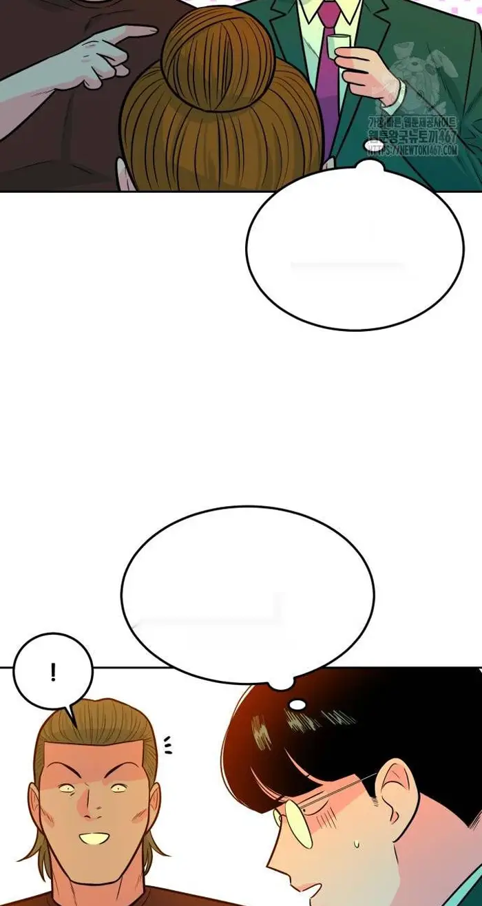 Read The Good Student PT-BR Manga Online