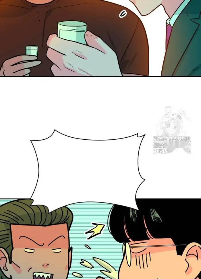 Read The Good Student PT-BR Manga Online