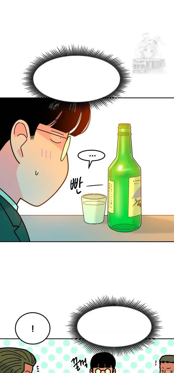 Read The Good Student PT-BR Manga Online