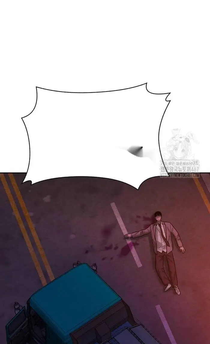 Read The Good Student PT-BR Manga Online