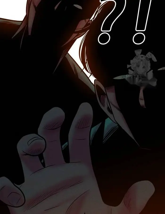 Read The Good Student PT-BR Manga Online