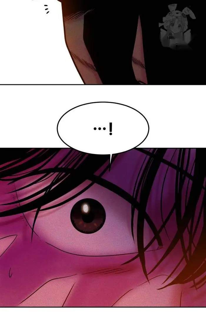 Read The Good Student PT-BR Manga Online