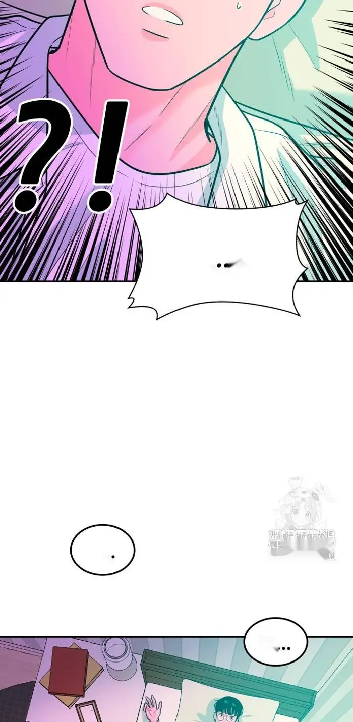 Read The Good Student PT-BR Manga Online