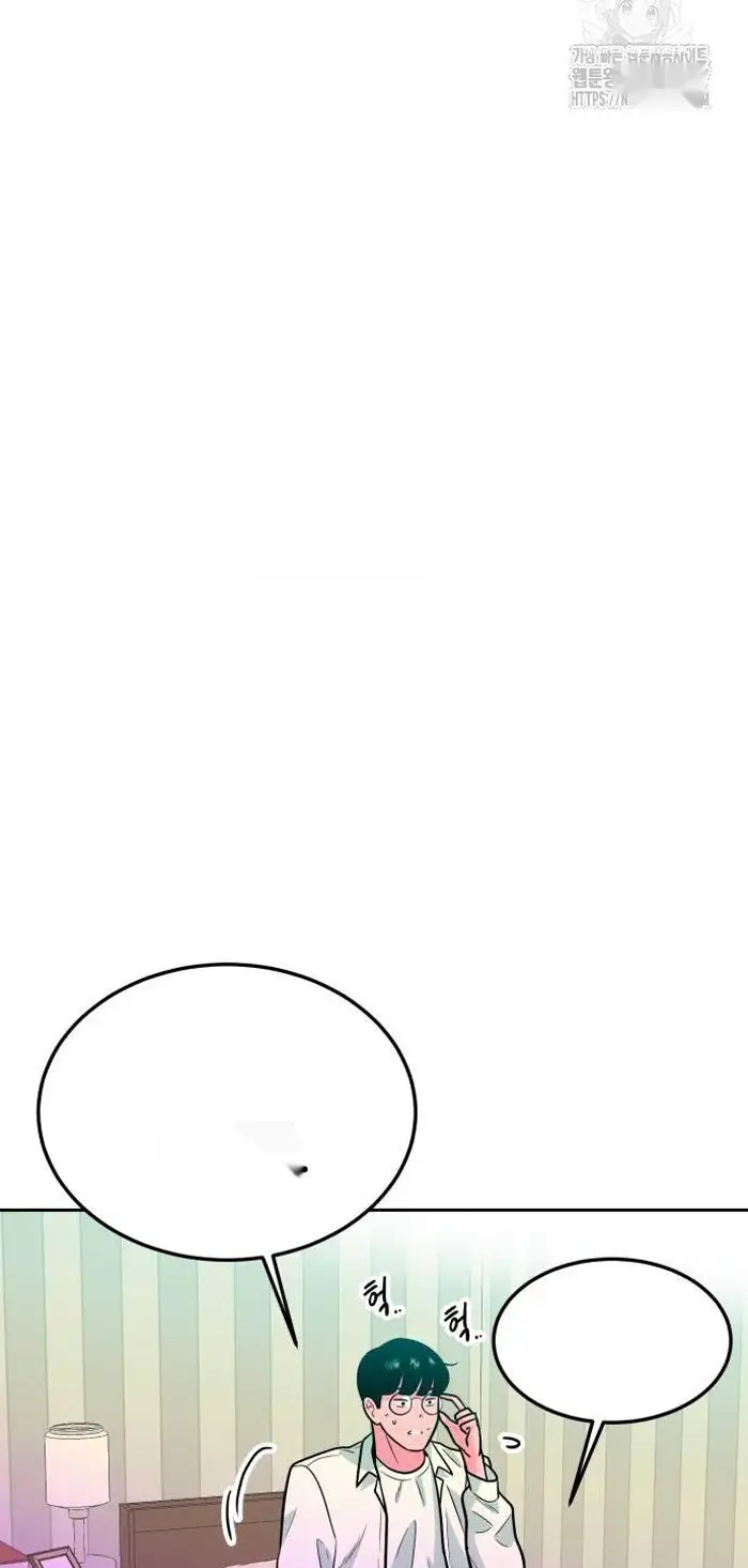 Read The Good Student PT-BR Manga Online