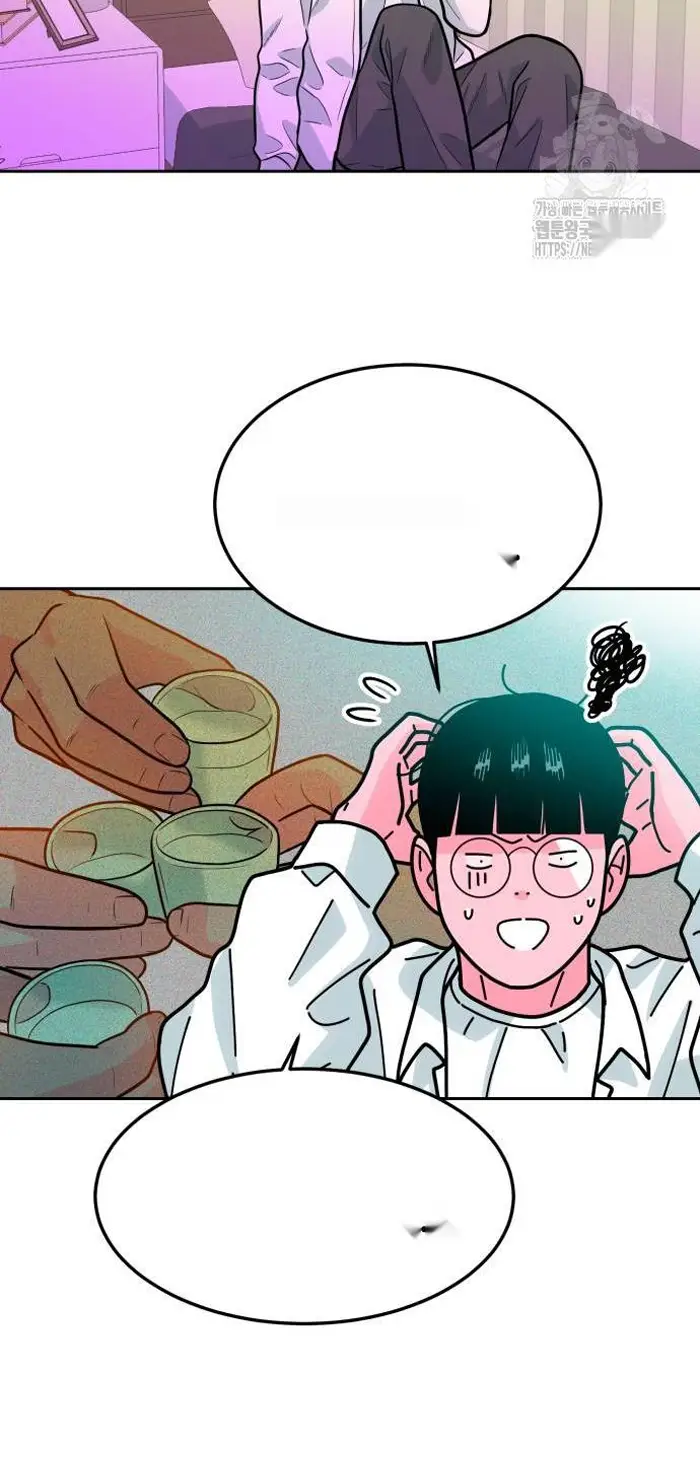 Read The Good Student PT-BR Manga Online
