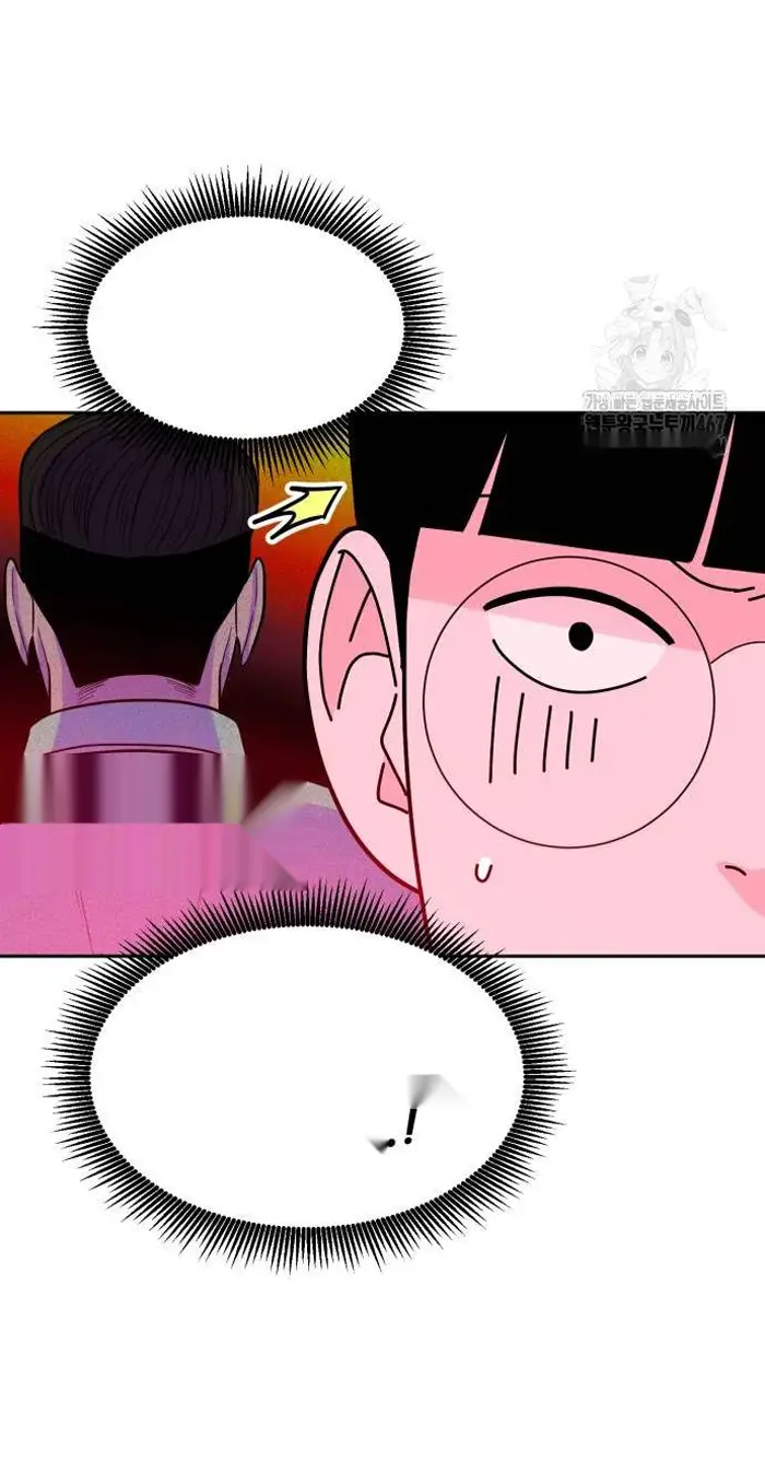 Read The Good Student PT-BR Manga Online