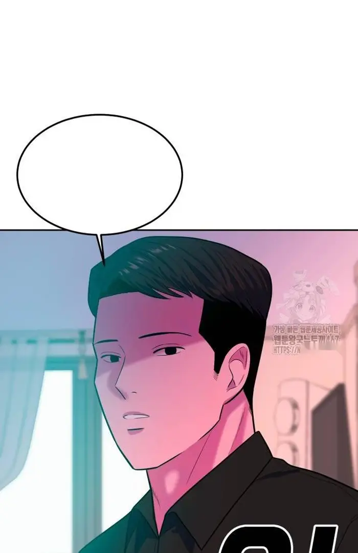 Read The Good Student PT-BR Manga Online