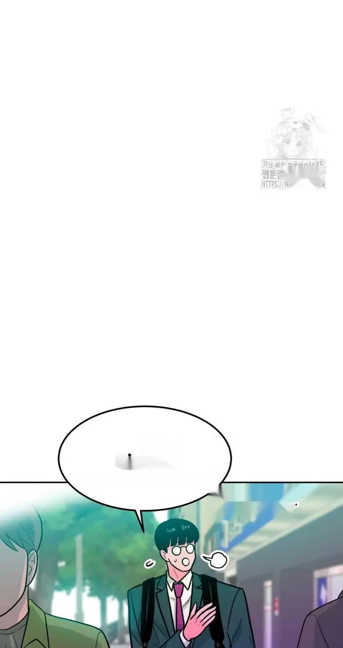 Read The Good Student PT-BR Manga Online
