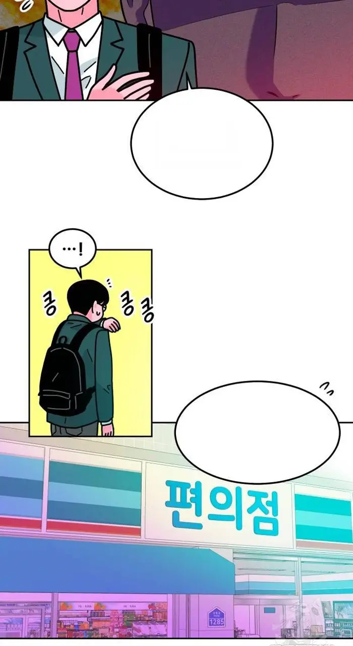Read The Good Student PT-BR Manga Online