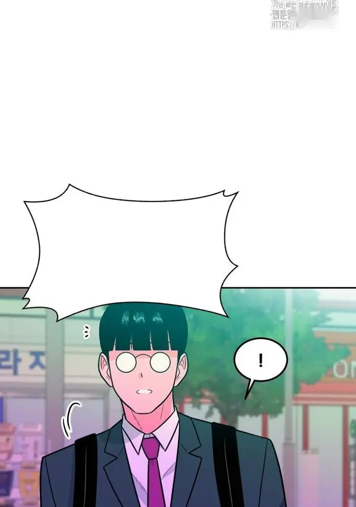 Read The Good Student PT-BR Manga Online