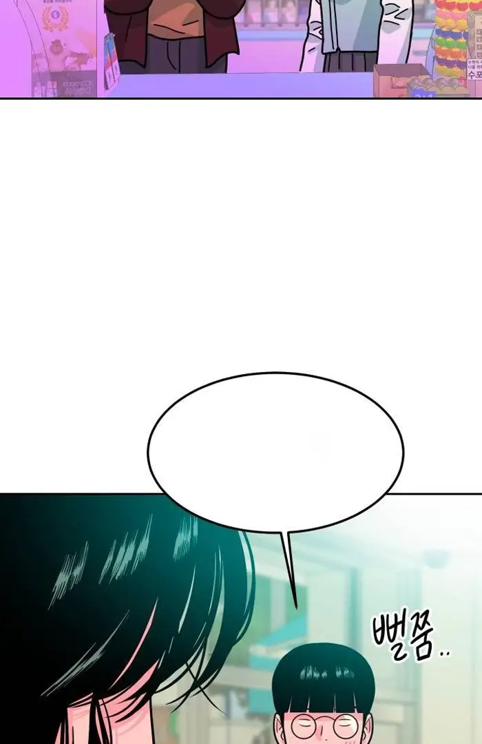 Read The Good Student PT-BR Manga Online