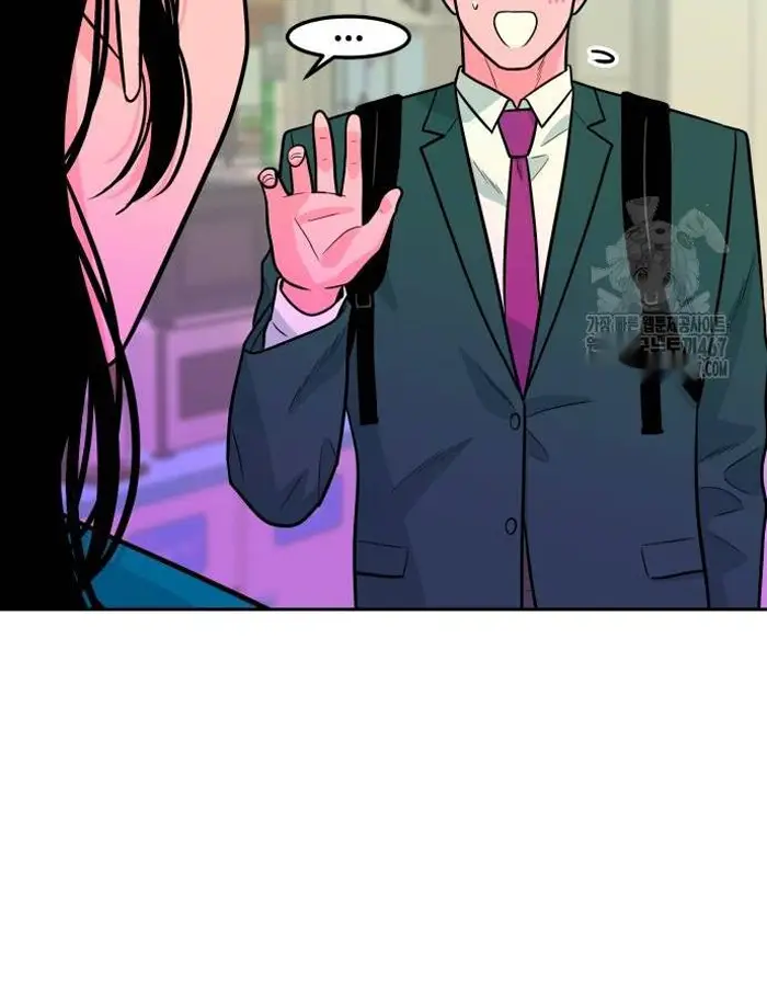 Read The Good Student PT-BR Manga Online