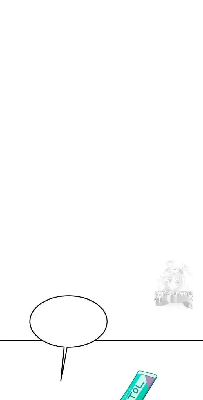 Read The Good Student PT-BR Manga Online