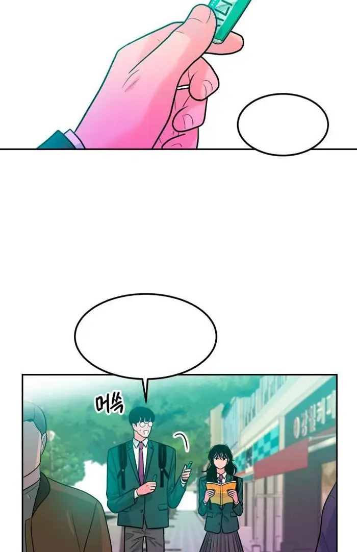 Read The Good Student PT-BR Manga Online