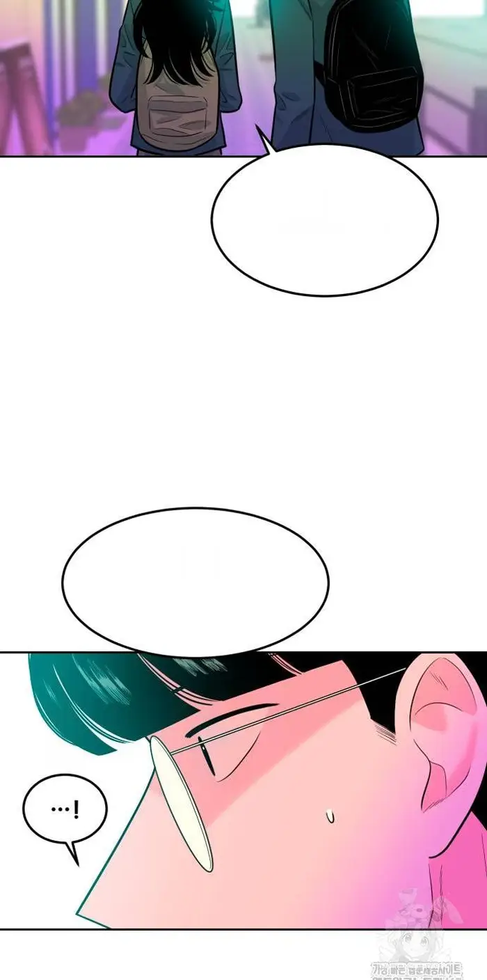 Read The Good Student PT-BR Manga Online