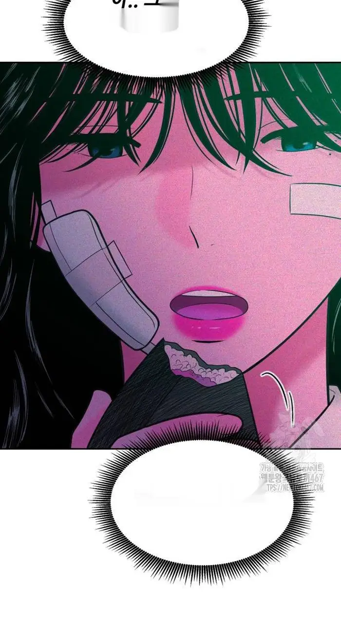 Read The Good Student PT-BR Manga Online