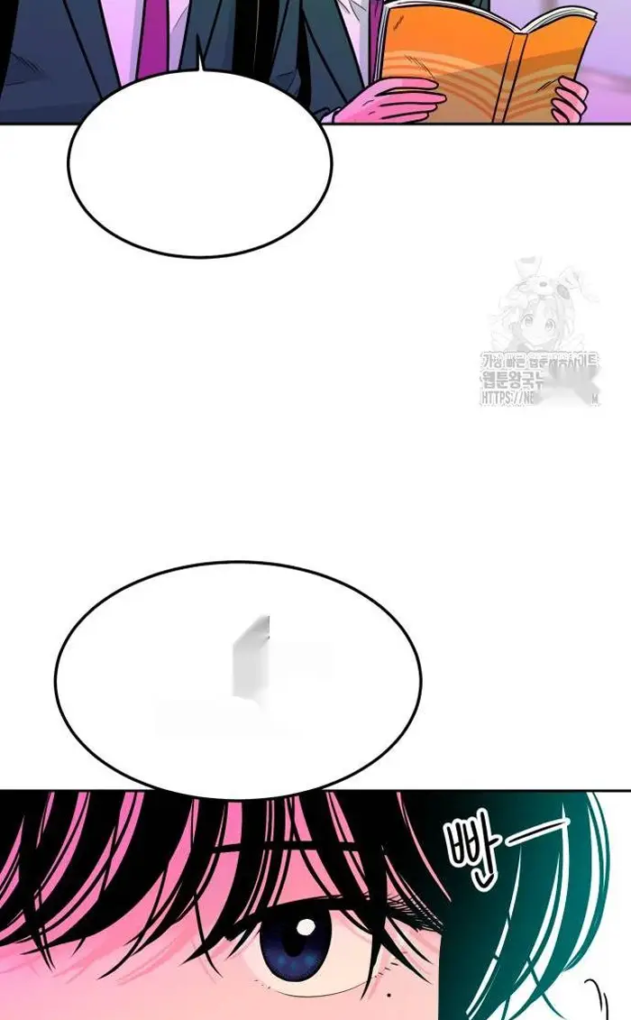 Read The Good Student PT-BR Manga Online