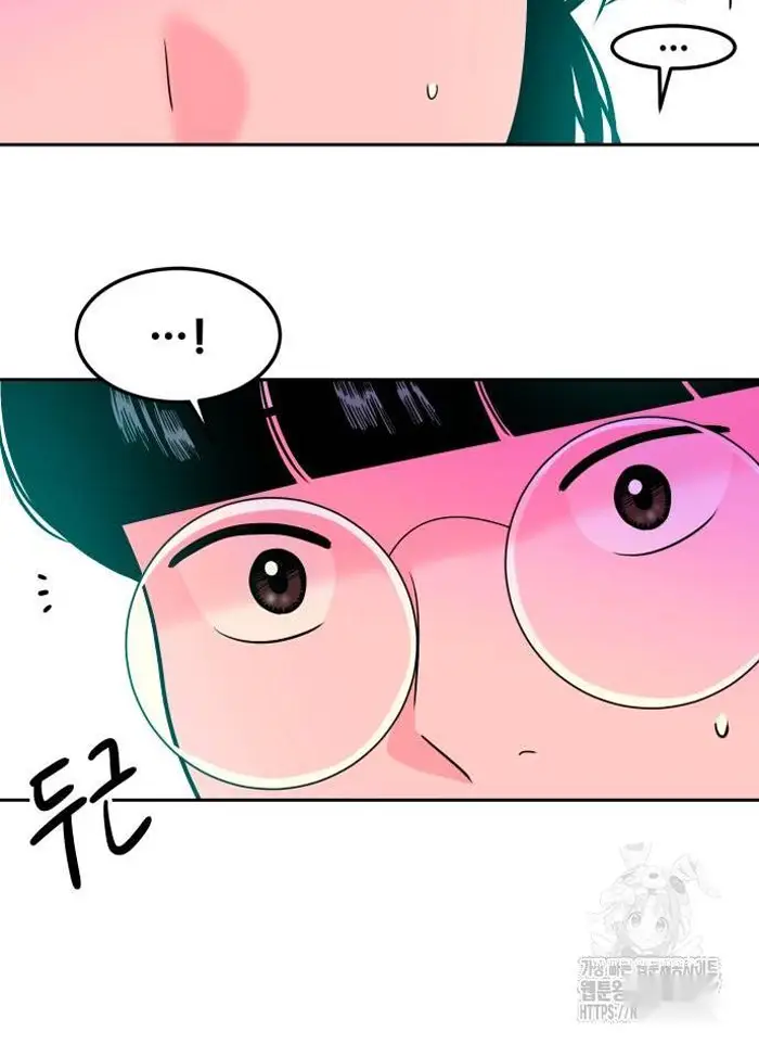 Read The Good Student PT-BR Manga Online