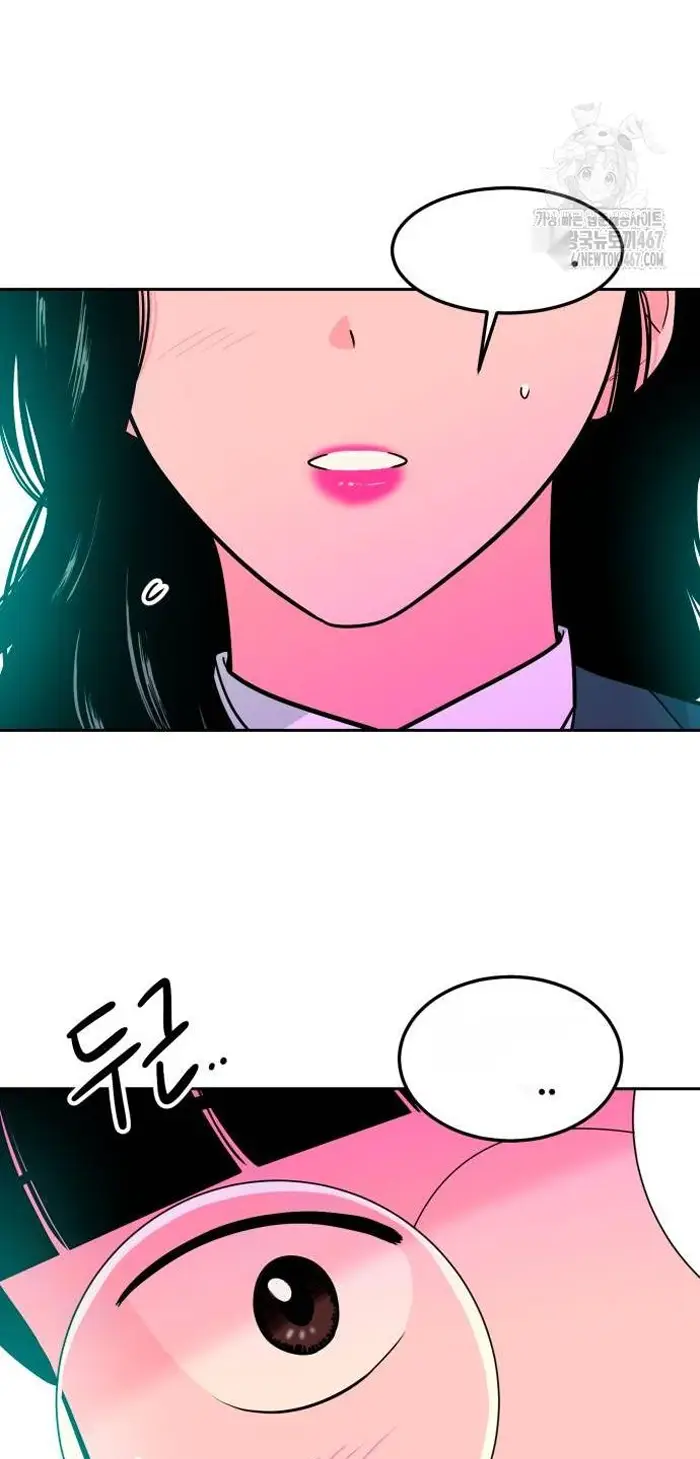 Read The Good Student PT-BR Manga Online
