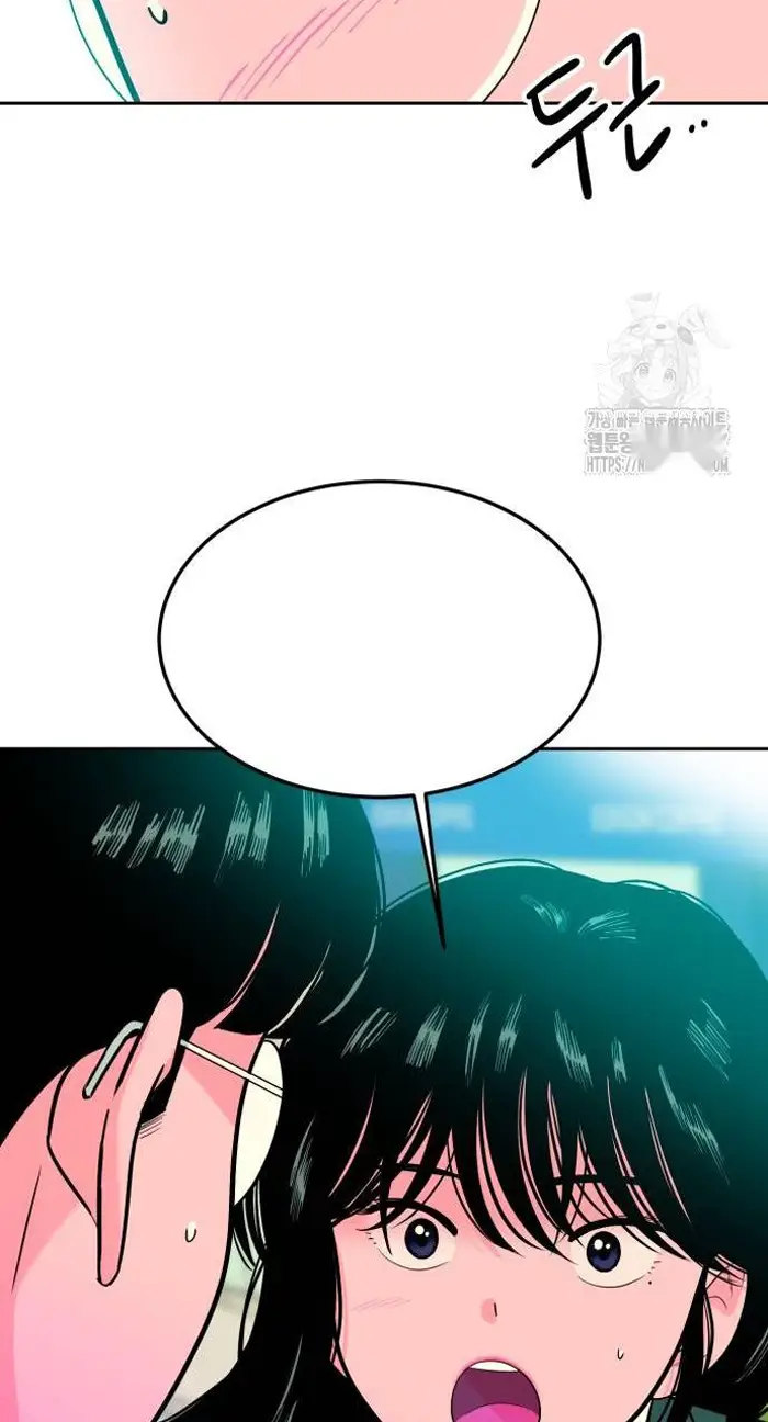 Read The Good Student PT-BR Manga Online