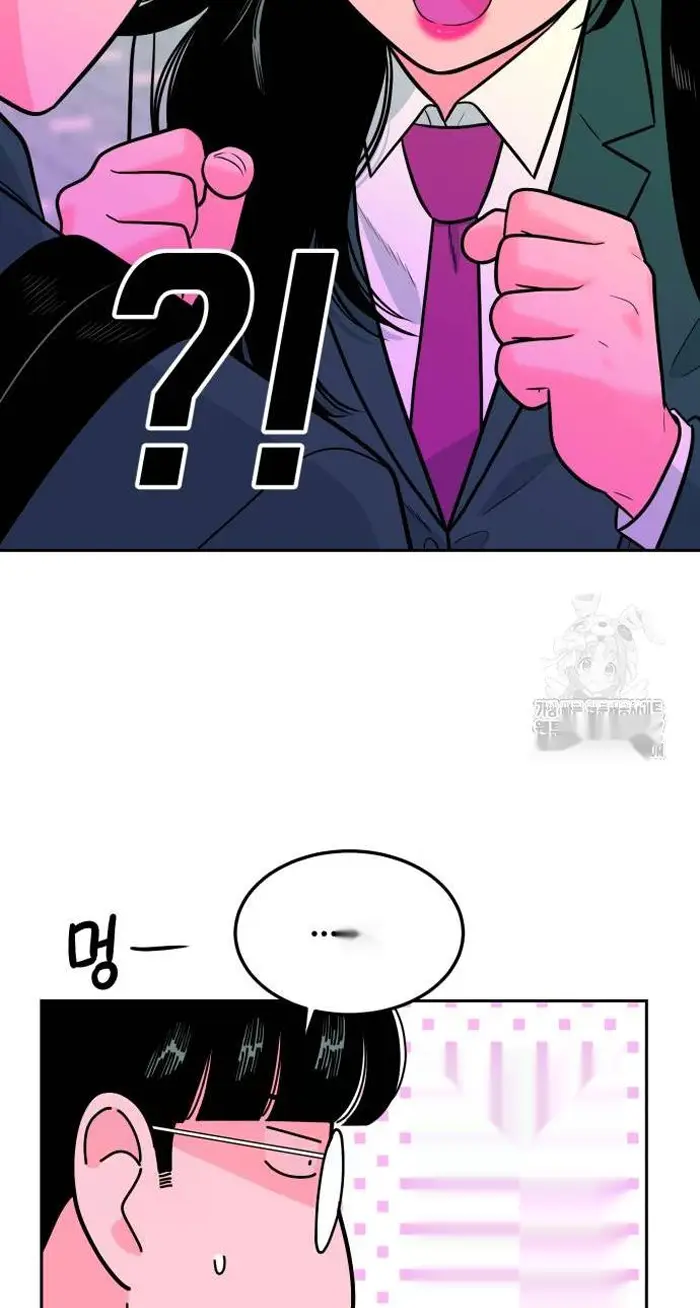 Read The Good Student PT-BR Manga Online
