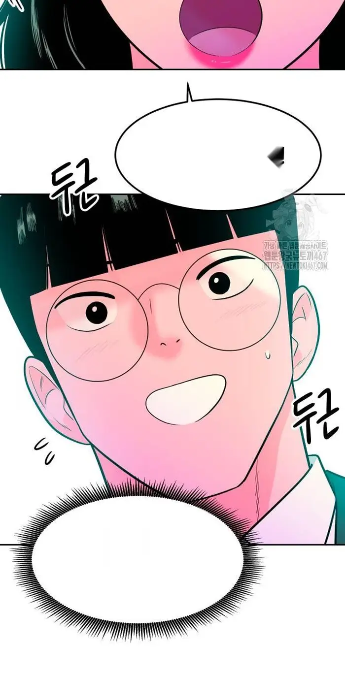 Read The Good Student PT-BR Manga Online
