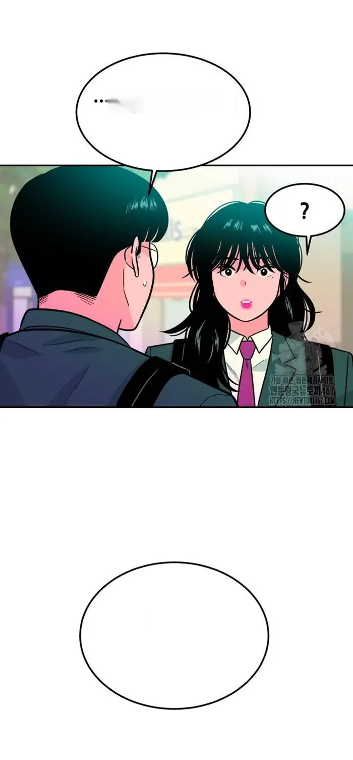 Read The Good Student PT-BR Manga Online