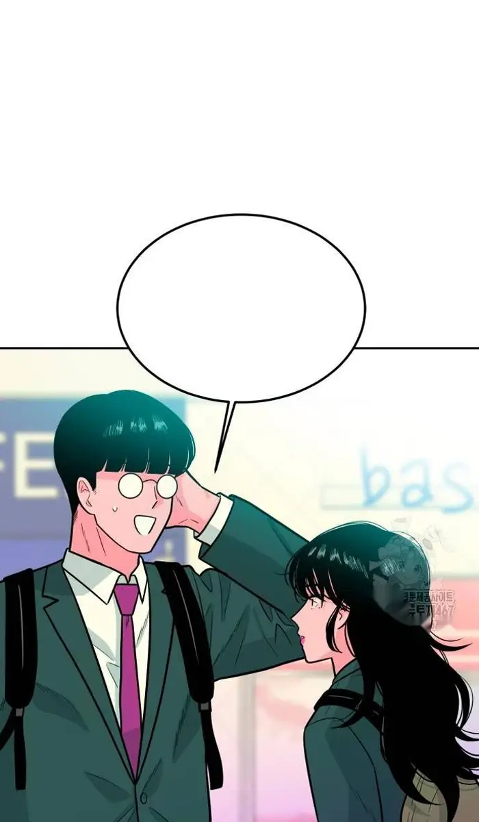 Read The Good Student PT-BR Manga Online