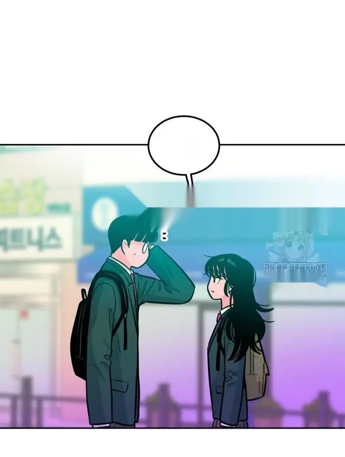 Read The Good Student PT-BR Manga Online