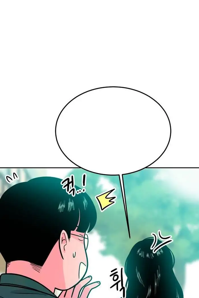 Read The Good Student PT-BR Manga Online