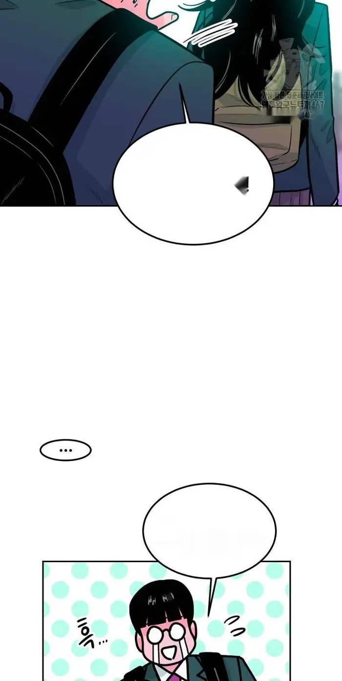 Read The Good Student PT-BR Manga Online